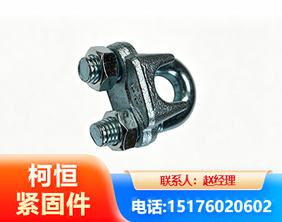 长治异形件