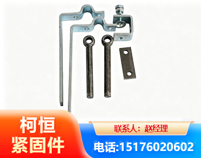 长治异形件