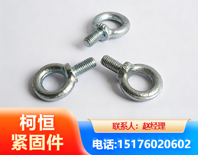 长治异形件