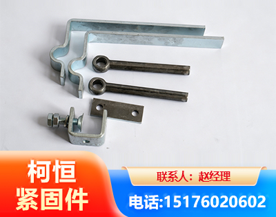 长治异形件
